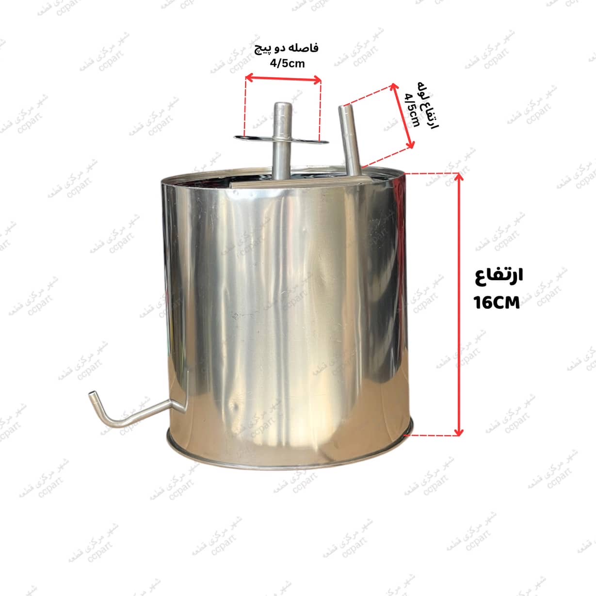 منبع آب سرد آبسردکن خانگی کد01